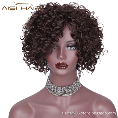 Top Quality Short Afro High Temperature Curly Wigs Fiber Brown Color Synthetic Hair Wig For Black Women